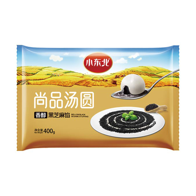 名稱(chēng)