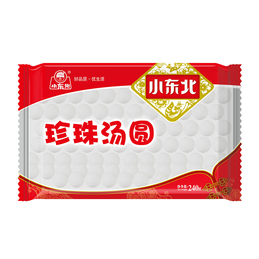 名稱(chēng)