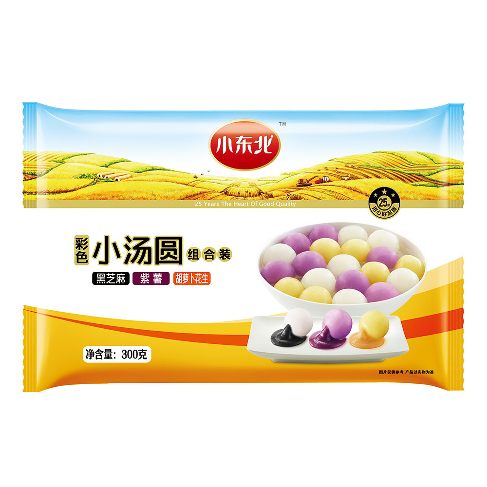 名稱(chēng)